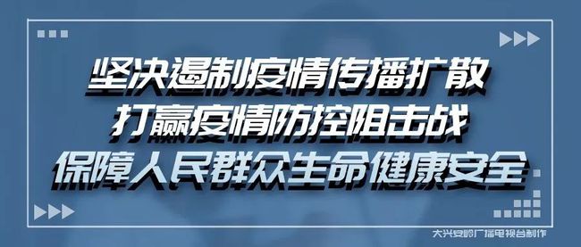 塔河林业局天气预报详解及最新气象信息