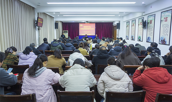 靖宇县发展和改革局领导团队全新亮相，展望未来发展蓝图