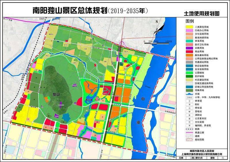 樊家川乡新发展规划，塑造乡村新面貌，引领可持续发展之路