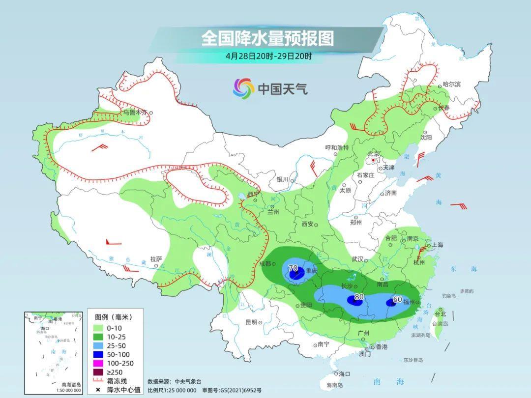 拉麻山村委会天气预报更新通知