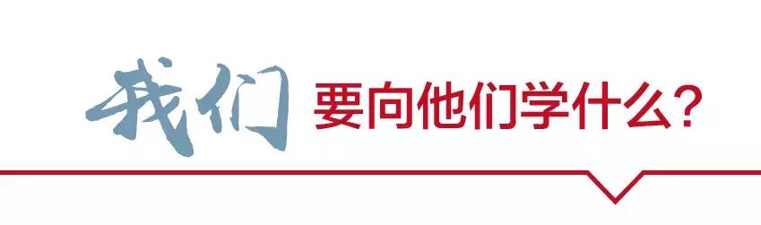 德钦县教育局最新招聘信息概述及解读