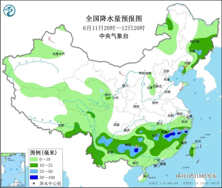 唐寨镇最新天气预报