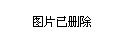 胡底乡最新交通新闻，山西省晋城市沁水县胡底乡交通动态更新