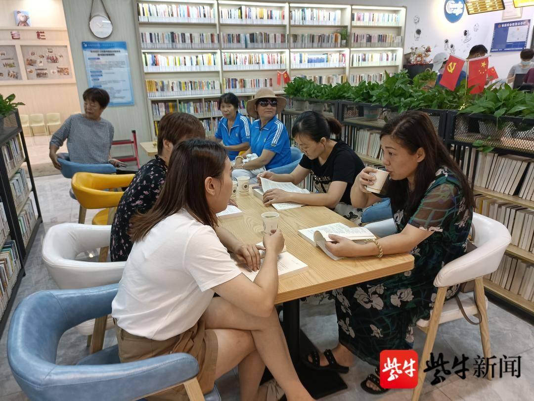 无锡市图书馆最新动态更新报道