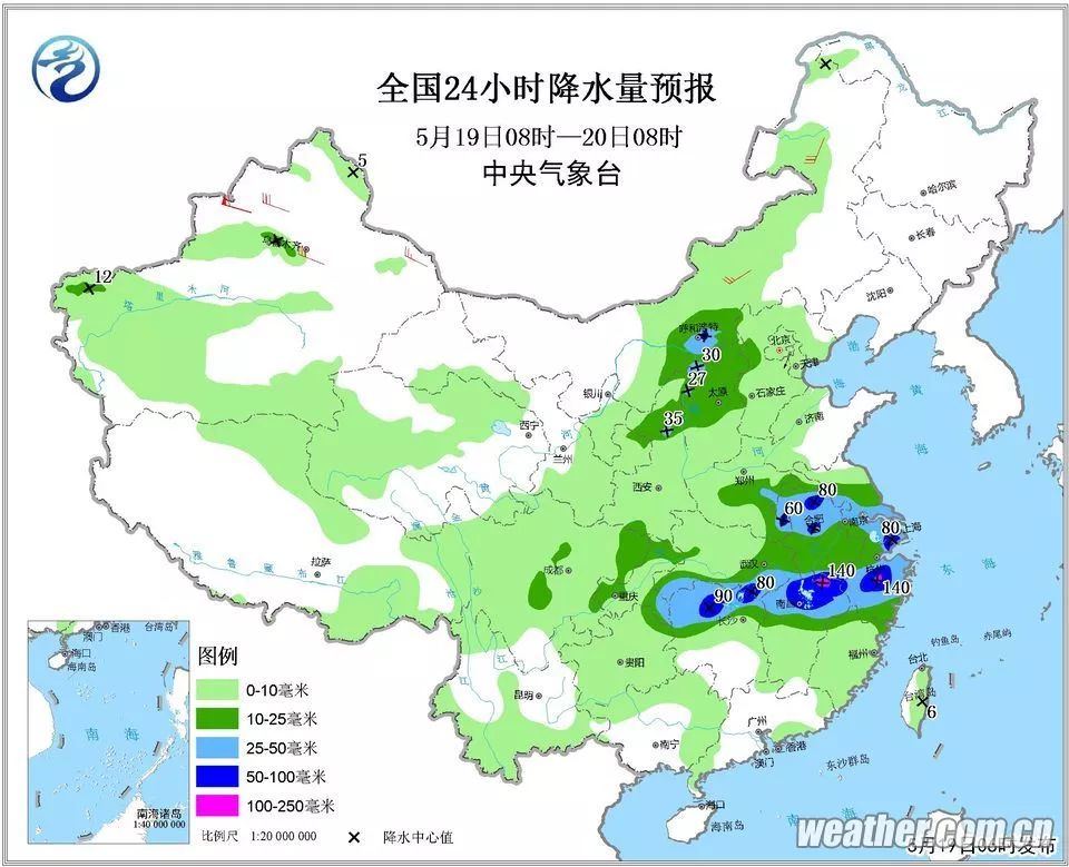 七政街道最新天气预报