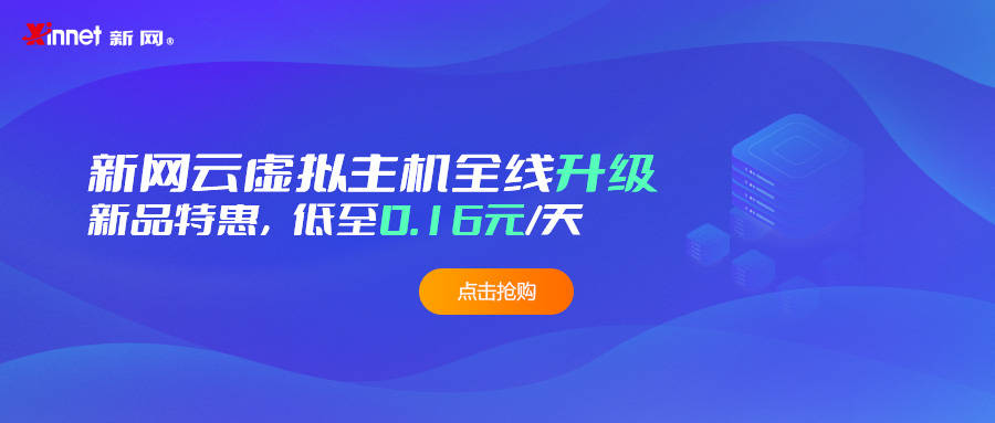 开发区虚拟街道最新招聘信息全面解析