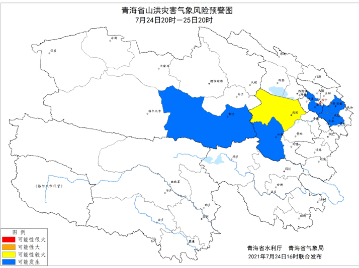 长沙镇最新天气预报