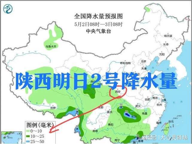 水南圩乡天气预报更新通知