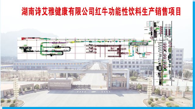 弟兄山镇新项目，地区发展的强大引擎驱动力