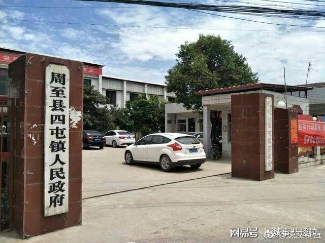 中沙村委会新项目推动社区发展与居民生活质量提升