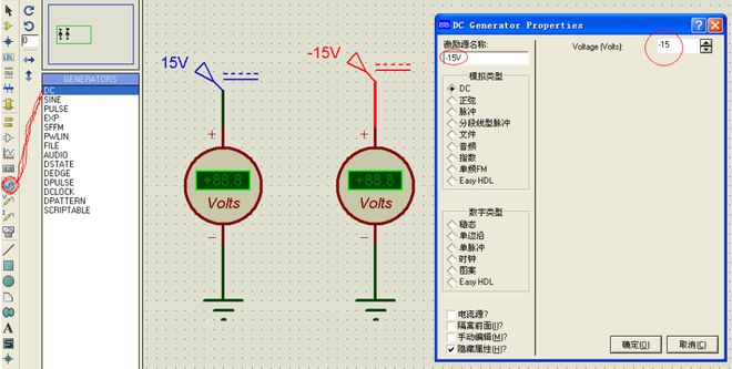 Proteus最新版本功能解析与应用场景探讨